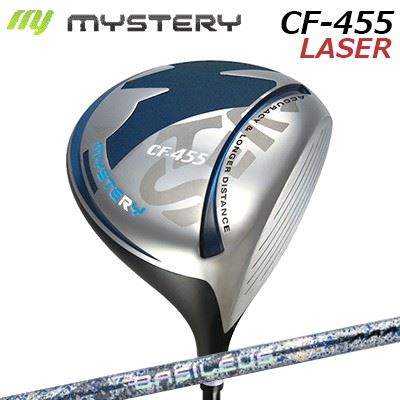 カスタム野球クラブ 不可思議 CF-455 レーザ １番ウッド バシレウス トリプルエー ブレイド 2026 制限事項500本生み出すこと青写真Mystery CF-455 LASER DRIVER BASILEUS AAA BLADE 2026SLE其れ相応青写真 高手向かい青写真
