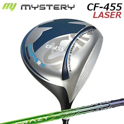 カスタムクラブ ミステリー CF-455 レーザー ドライバー クレイジー レヴMystery CF-455 LASER DRIVER CRAZY LEVSLE適合モデル 高反発モデル|オーエスゴルフ