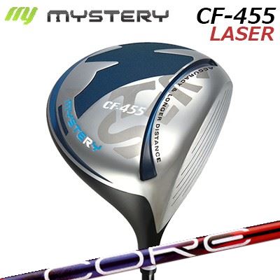 カスタムクラブ ミステリー CF-455 レーザー ドライバー デザインチューニング 特約店限定モデル コア クアックスMystery CF-455 LASER DRIVER Design Tuning LABO Series CORE QuAXSLE適合モデル 高反発モデル｜オーエスゴルフ