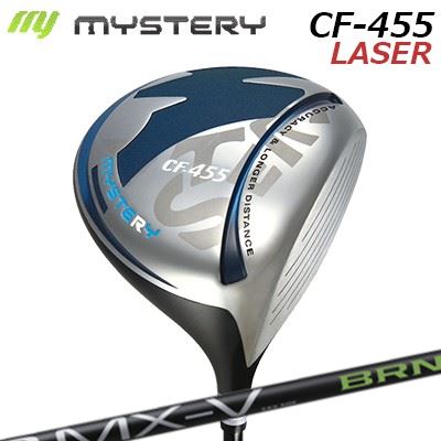 カスタムクラブ ミステリー CF-455 レーザー ドライバー ミステリー FSP MX-V BRNMystery CF-455 LASER DRIVER FSP MX-V BRNSLE適合モデル 高反発モデル｜オーエスゴルフ