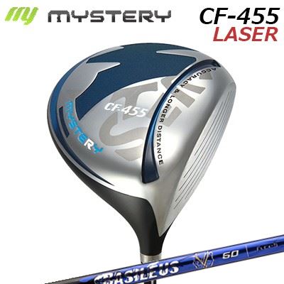 カスタム野球クラブ 不可思議 CF-455 レーザ １番ウッド バシレウス アルファ 2Mystery CF-455 LASER DRIVER BASILEUS A2SLE其れ相応青写真 高手向かい青写真