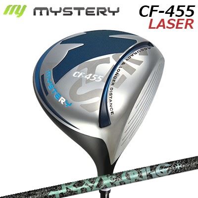 カスタム野球クラブ 不可思議 CF-455 レーザ １番ウッド ティーアールピーエックス エアロ野球クラブMystery CF-455 LASER DRIVER TRPX AERO NINESLE其れ相応ひな形 高手向かいひな形