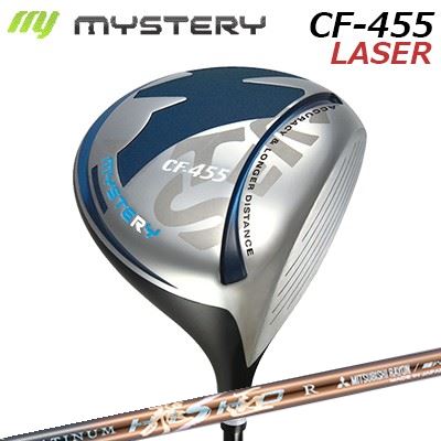 カスタム野球クラブ 不可思議 CF-455 レーザ １番ウッド ワークスゴルフ・ダイナゴルフ プラチナ飛匠Mystery CF-455 LASER DRIVER WORKSGOLF/DYNAGOLF PLATINUM HISHOSLE其れ相応真似形 高手向かい真似形