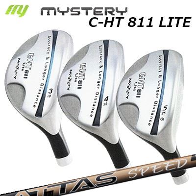The MYSTERY C-HT811 LITE UtilityUST Mamiya ATTAS SPEED HYミステリー C-HT811 ライト ユーティリティ USTマミヤ アッタス スピード