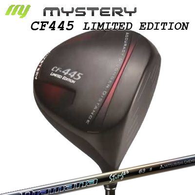 The MYSTERY CF-445 Limited Edition Driver MITSUBISHI CHEMICAL Diamana Stinger不可思議 CF-445 リミテッド ～版 １番ウッド（高手向かい青写真） 三菱ケミカル ディアマナ スティンガー