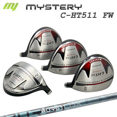 The MYSTERY C-HT511 FW Design Tuning BURSTLDXミステリー C-HT511 フェアウェイウッド デザインチューニング バーストエルディーエックス｜オーエスゴルフ