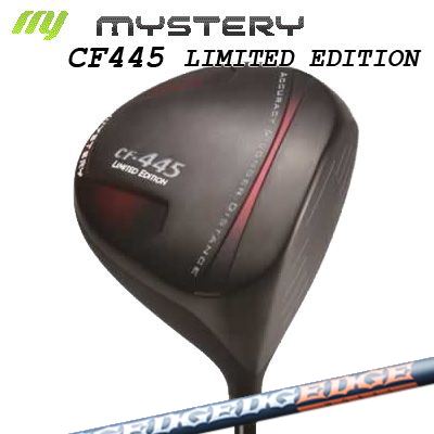 【カスタムモデル】The MYSTERY CF-445 Limited Edition Driver Shaft:EDGEWORKS EG 520-MKミステリー CF-445 リミテッド エディション ドライバー（高反発モデル）シャフト：エッジワークス EG 520-MK｜オーエスゴルフ