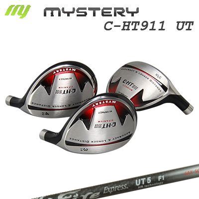 The MYSTERY C-HT911 UTILITY Fire Express UT -HR technology-ミステリー C-HT911 ユーティリティ ファイアーエクスプレス UT HRテクノロジー｜オーエスゴルフ