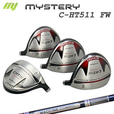 The MYSTERY C-HT511 FW WACCINE COMPO GR301 FWミステリー C-HT511 フェアウェイウッド ワクチンコンポ GR301 フェアウェイウッド｜オーエスゴルフ