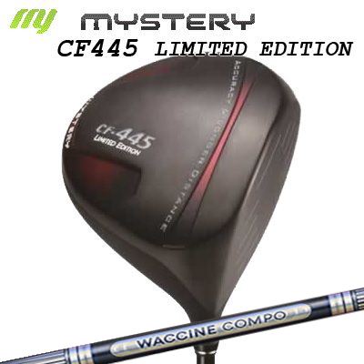 The MYSTERY CF-445 Limited Edition Driver WACCINE COMPO GR501/601 DRミステリー CF-445 リミテッド エディション ドライバー（高反発モデル） ワクチンコンポ GR501/601 ドライバー｜オーエスゴルフ 83,490円