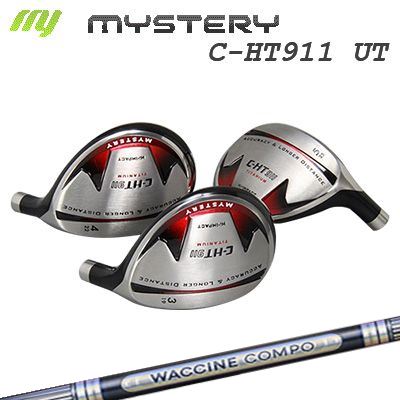 The MYSTERY C-HT911 UTILITY WACCINE COMPO GR501/601 UTミステリー C-HT911 ユーティリティ ワクチンコンポ GR501/601 ユーティリティ|オーエスゴルフ