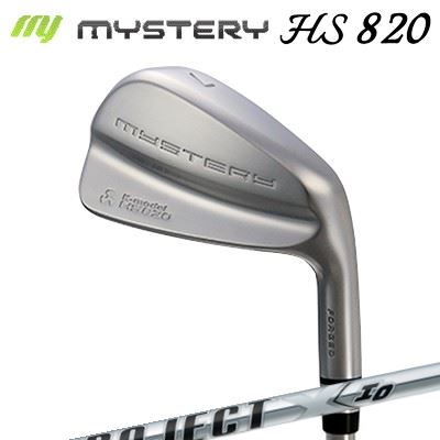 カスタムクラブ/2021年モデル/ミステリー HS820 アイアン プロジェクトX アイ・オーThe MYSTERY HS820 IRON PROJECT X IO/中空アイアン/ルール適合/高反発/6本セット(#6～GW)｜オーエスゴルフ