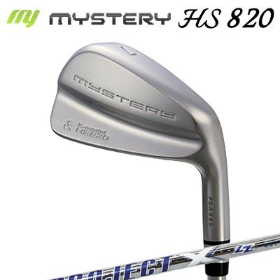 カスタムクラブ/2021年モデル/ミステリー HS820 アイアン プロジェクトX LZThe MYSTERY HS820 IRON PROJECT X LZ/中空アイアン/ルール適合/高反発/6本セット(#6～GW)｜オーエスゴルフ