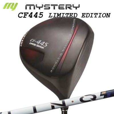 The MYSTERY CF-445 Limited Edition Driver UST Mamiya LIN-Q PowerCore BLUE不可思議 CF-445 リミテッド ～版 １番ウッド（高手向かい模範例） USTマミヤ 繋がり 力強さ中核グループ 青み