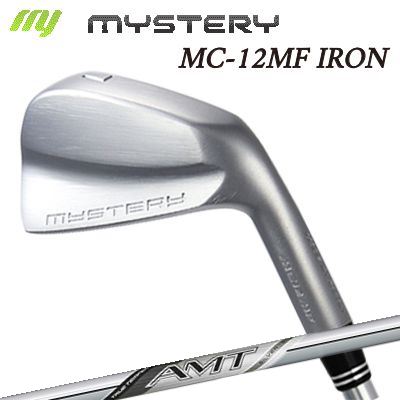 カスタムクラブ ミステリー MC-12 MF アイアン エーエムティー シルバーThe MYSTERY MC-12 MF IRON AMT SILVER単品~8本セット(#3~PW)|オーエスゴルフ