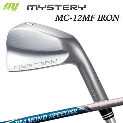 カスタムクラブ ミステリー MC-12 MF アイアン フジクラ ダイヤモンド スピーダー アイアンThe MYSTERY MC-12 MF IRON FUJIKURA NEW DIAMOND SPEEDER IRON単品～8本セット(#3～PW)｜オーエスゴルフ
