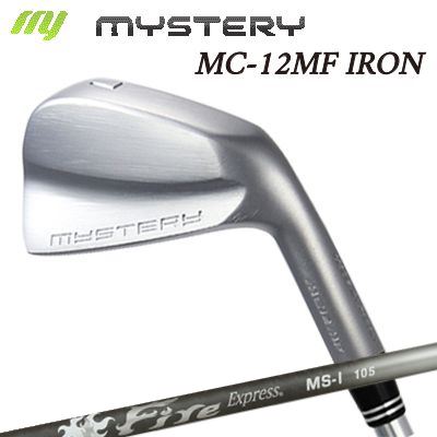 カスタムクラブ ミステリー MC-12 MF アイアン ファイアーエクスプレス MS-I 100/105The MYSTERY MC-12 MF IRON Fire Express MS-I 100/105単品～8本セット(#3～PW)｜オーエスゴルフ 33,605円