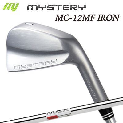 カスタム野球クラブ 不可思議 MC-12 MF アイアン KBS マックス80The MYSTERY MC-12 MF IRON KBS MAX80単品～8本仕掛ける(#3～PW)