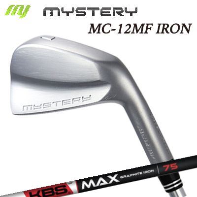カスタムクラブ ミステリー MC-12 MF アイアン KBS マックスグラファイトアイアンThe MYSTERY MC-12 MF IRON KBS MAX GRPHITE IRON単品~8本セット(#3~PW)|オーエスゴルフ