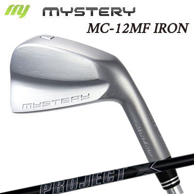 カスタムクラブ ミステリー MC-12 MF アイアン プロジェクトX オールブラックThe MYSTERY MC-12 MF IRON PROJECT X ALL BLACK単品～8本セット(#3～PW)
