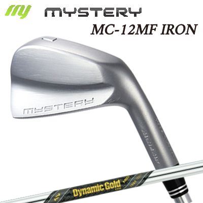 カスタムクラブ ミステリー MC-12 MF アイアン トゥルーテンパー ダイナミックゴールド ミッド ツアーイシューThe MYSTERY MC-12 MF IRON TrueTemper Dynemic Gold MID TOUR ISSUE単品～8本セット(#3～PW)