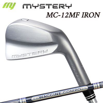 カスタムクラブ ミステリー MC-12 MF アイアン ワクチンコンポ GR501/601 アイアンThe MYSTERY MC-12 MF IRON WACCINE COMPO GR501/601 IR単品~8本セット(#3~PW)|オーエスゴルフ