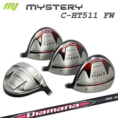 The MYSTERY C-HT511 FW MITSUBISHI CHEMICAL DIAMANA RBミステリー C-HT511 フェアウェイウッド 三菱ケミカル ディアマナ アールビー｜オーエスゴルフ 44,880円