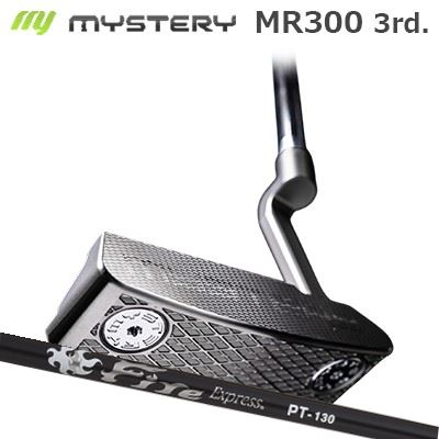 ミステリー MR-300 サード パター ファイアーエクスプレス パターシャフト PTMystery MR-300 3rd PUTTER Fire Express PT|オーエスゴルフ