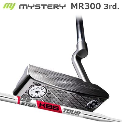 不可思議 MR-300 三塁ベース パター KBS ワンステップパター Cr完成Mystery MR-300 3rd PUTTER KBS ONE STEP PUTTER CHROME