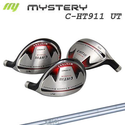 楽天市場】The MYSTERY C-HT811 UTILITY N.S.PRO 950GH UTILITY