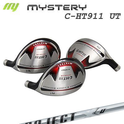 The MYSTERY C-HT911 UTILITY PROJECT X Uミステリー C-HT911 ユーティリティ プロジェクトX ユー｜オーエスゴルフ