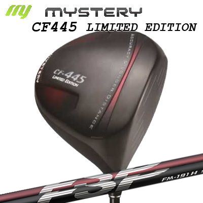 The MYSTERY CF-445 Limited Edition Driver Mystery FM-191H/FM-191S不可思議 CF-445 リミテッド ～版 １番ウッド（高手向かい青写真） 不可思議 FM-191H/FM-191S