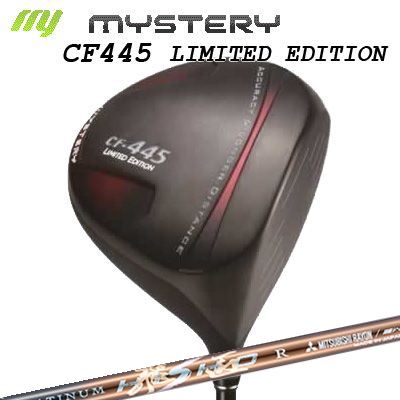 The MYSTERY CF-445 Limited Edition Driver WORKSGOLF/DYNAGOLF PLATINUM HISHO不可思議 CF-445 リミテッド ～版 １番ウッド（高手向かい模範例） ワークスゴルフ・ダイナゴルフ プラチナ飛匠