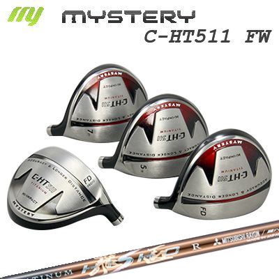 The MYSTERY C-HT511 FW WORKSGOLF/DYNAGOLF PLATINUM HISHOミステリー C-HT511 フェアウェイウッド ワークスゴルフ・ダイナゴルフ プラチナ飛匠｜オーエスゴルフ