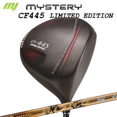 The MYSTERY CF-445 Limited Edition Driver WORKSGOLF/DYNAGOLF PREMIUM HISHOミステリー CF-445 リミテッド エディション ドライバー（高反発モデル） ワークスゴルフ・ダイナゴルフ プレミア飛匠 極｜オーエスゴルフ