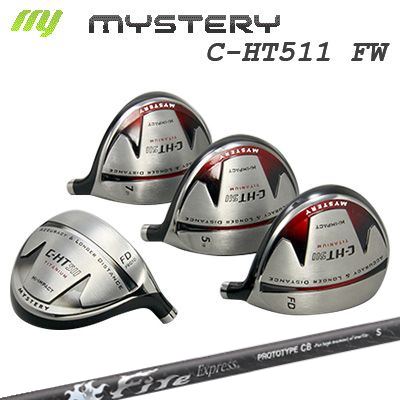 The MYSTERY C-HT511 FW COMPOSIT TECHNO Fire Express PROTOTYPE CBミステリー C-HT511 フェアウェイウッド コンポジットテクノ ファイアーエクスプレス プロトタイプ CB｜オーエスゴルフ