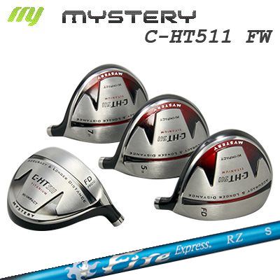 The MYSTERY C-HT511 FW COMPOSIT TECHNO Fire Express RZミステリー C-HT511 フェアウェイウッド コンポジットテクノ ファイアーエクスプレス RZ｜オーエスゴルフ