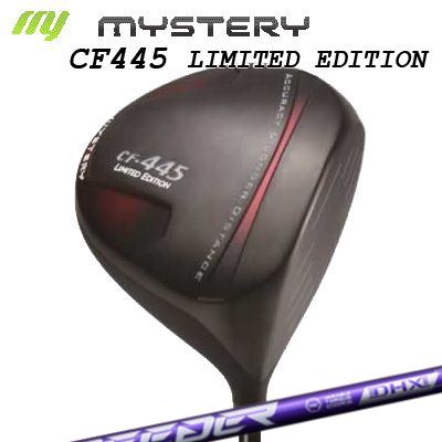 The MYSTERY CF-445 Limited Edition Driver FUJIKURA SPEEDER NX VIOLETミステリー CF-445 リミテッド エディション ドライバー（高反発モデル） フジクラ スピーダー エヌエックス バイオレット｜オーエスゴルフ