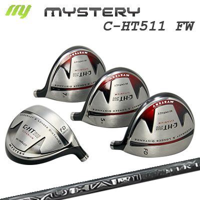 The MYSTERY C-HT511 FW SYUHARI SIKIミステリー C-HT511 フェアウェイウッド スリリング シュハリ シキ｜オーエスゴルフ