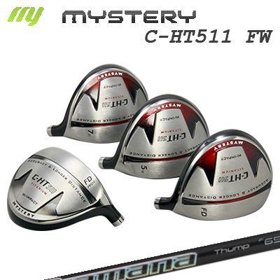 The MYSTERY C-HT511 FW DIAMANA THUMP FWミステリー C-HT511 フェアウェイウッド ディアマナ サンプ FW｜オーエスゴルフ 43,615円