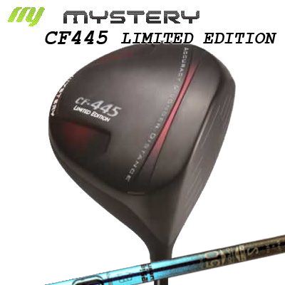 The MYSTERY CF-445 Limited Edition Driver Design Tuning ZERO SOLID DWミステリー CF-445 リミテッド エディション ドライバー（高反発モデル） デザインチューニング ゼロソリッド DW｜オーエスゴルフ