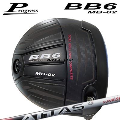 カスタム野球クラブ 前進運動 BB6 MB-02 １番ウッド USTマミヤ アッタス RX サンライズレッドProgress BB6 MB-02 Driver UST Mamiya ATTAS RX SUNRISE RED