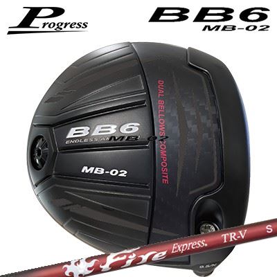 カスタム野球クラブ 前進運動 BB6 MB-02 １番ウッド コンポジットテクノ ファイアー急行列車 TR-VProgress BB6 MB-02 Driver COMPOSIT TECHNO Fire Express TR-V
