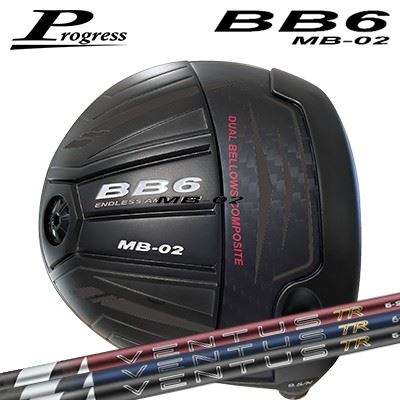 カスタム野球クラブ 前進運動 BB6 MB-02 １番ウッド フジクラ 26 ベンタス TRProgress BB6 MB-02 Driver FUJIKURA 26 VENTUS TR