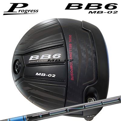 カスタム野球クラブ 前進運動 BB6 MB-02 １番ウッド 三菱ケミカル テンセイ 労働者階級 青み 1K続きものProgress BB6 MB-02 Driver Mitsubishi TENSEI Pro Blue 1K Series