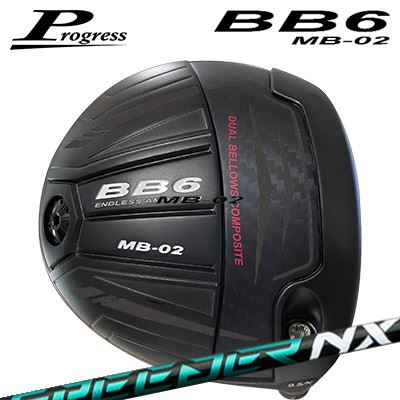 カスタムクラブ プログレス BB6 MB-02 ドライバー フジクラ スピーダー エヌエックス グリーンProgress BB6 MB-02 Driver FUJIKURA SPEEDER NX GREEN｜オーエスゴルフ
