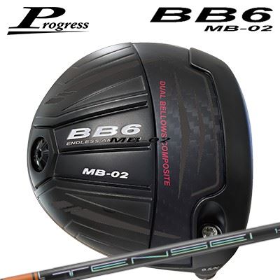 カスタム野球クラブ 前進運動 BB6 MB-02 １番ウッド テンセイ 労働者階級 オレンジ色 1K続きものProgress BB6 MB-02 Driver TENSEI Pro Orange 1K Series
