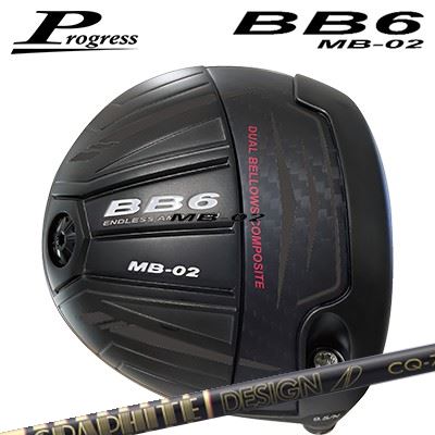 カスタム野球クラブ 前進運動 BB6 MB-02 １番ウッド 周遊旅行AD CQProgress BB6 MB-02 Driver TOUR AD CQ