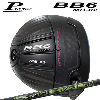 カスタムクラブ プログレス BB6 MB-02 ドライバー スリリング シュハリProgress BB6 MB-02 Driver SYUHARI｜オーエスゴルフ