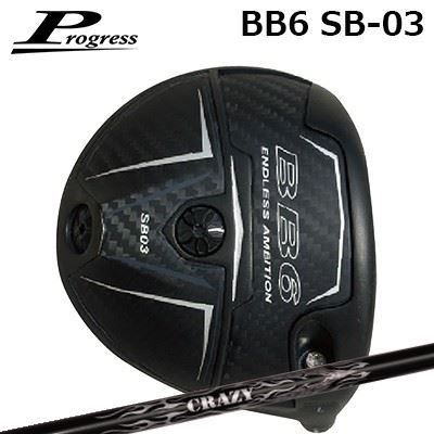 カスタムクラブ プログレス BB6 SB03 ドライバー クレイジー 2026年 ロイヤルデコレーション エヴォProgress BB6 SB03 Driver CRAZY New Royal Decoration EVO｜オーエスゴルフ